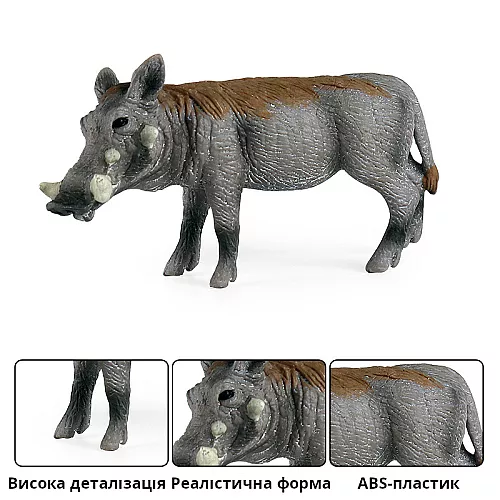 Розвиваючий набір фігурки Сім'я бородавочників (3 шт) від Obetty