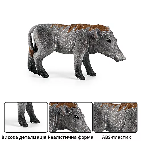 Розвиваючий набір фігурки Сім'я бородавочників (3 шт) від Obetty