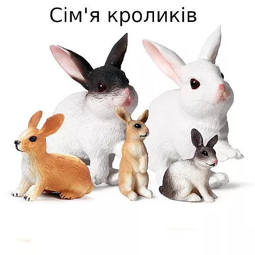 Развивающий набор фигурок Семья кроликов (5 шт) от Obetty Развивающий набор фигурок Семья кроликов (5 шт) от Obetty