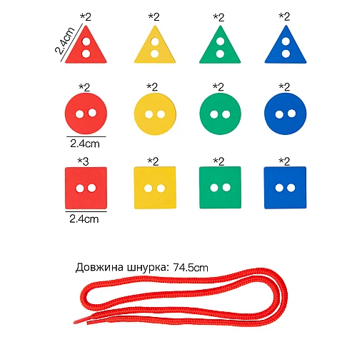 Розвиваюча іграшка шнурівка Ведмедик від Obetty