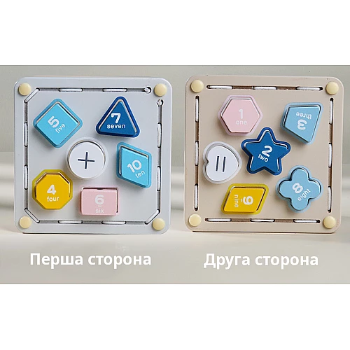 Игрушка шнуровка сортер Геометрические фигуры от Obetty Игрушка шнуровка сортер Геометрические фигуры от Obetty