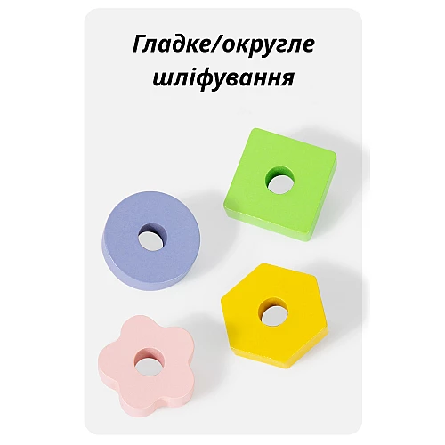 Развивающая игрушка сортер Пирамидка от Obetty