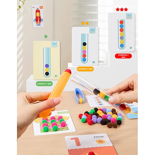 Розвиваюча іграшка Сортер з помпонами від Obetty