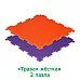 Набір тактильних модульних килимків Бадьорість (8 пазлів) від OrthoDon