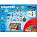 Адвент календарь В гостях у Санты (89 предметов) от Playmobil