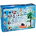 Развивающий набор конструктор Семейная вечеринка (101 деталь) от Playmobil