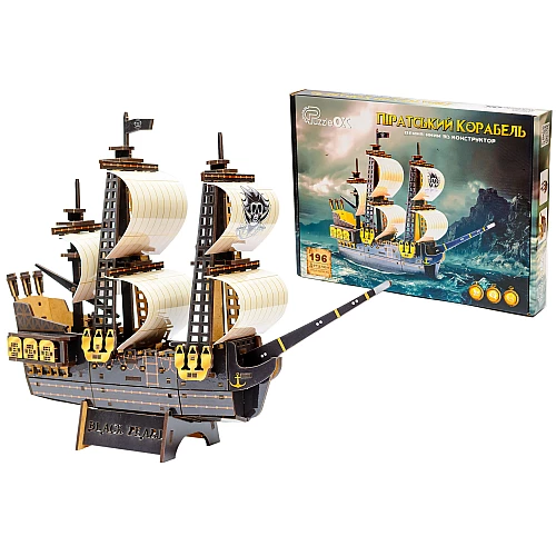 Дерев'яний 3D-конструктор Піратський корабель (196 деталей) від PuzzleOk