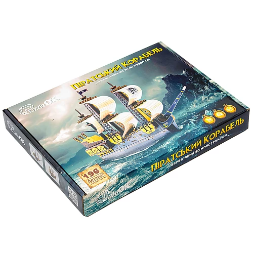 Дерев'яний 3D-конструктор Піратський корабель (196 деталей) від PuzzleOk