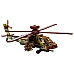 Деревянный 3D-конструктор Вертолет Sky Chopper (125 деталей) от PuzzleOk
