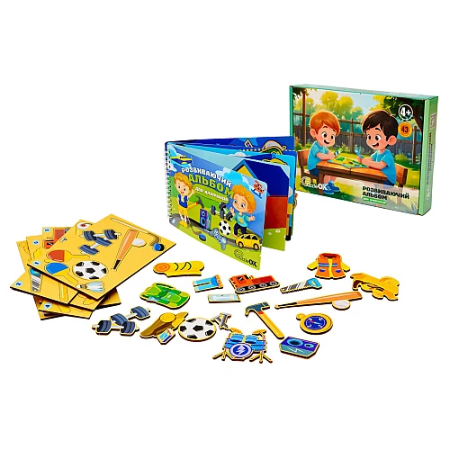 Альбом на липучках Для хлопчиків (43 деталі) від PuzzleOk Альбом на липучках Для хлопчиків (43 деталі) від PuzzleOk