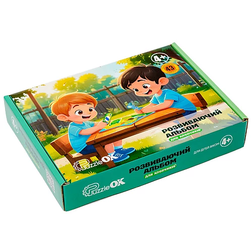 Альбом на липучках Для хлопчиків (43 деталі) від PuzzleOk Альбом на липучках Для хлопчиків (43 деталі) від PuzzleOk