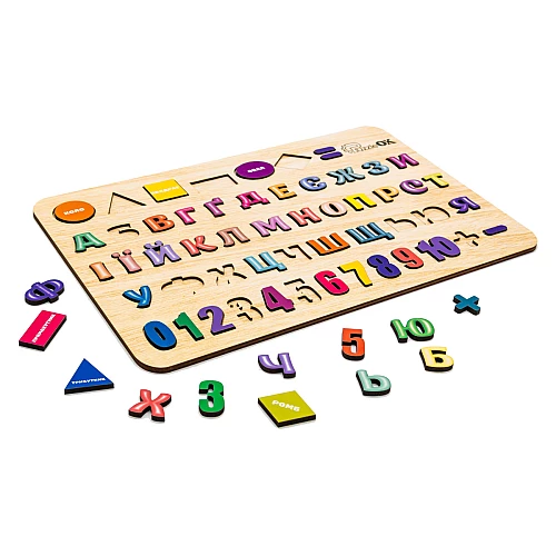 Пазл-вкладиш Алфавіт, цифри та фігури (54 шт) від PuzzleOk