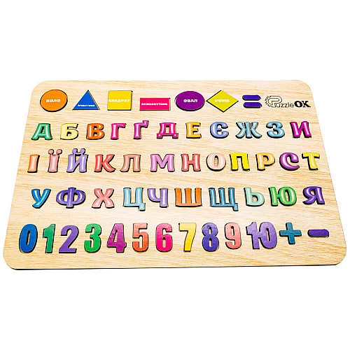 Пазл-вкладиш Алфавіт, цифри та фігури (54 шт) від PuzzleOk