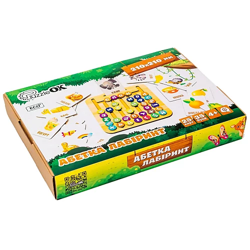 Дерев'яна головоломка Абетковий лабіринт від PuzzleOk