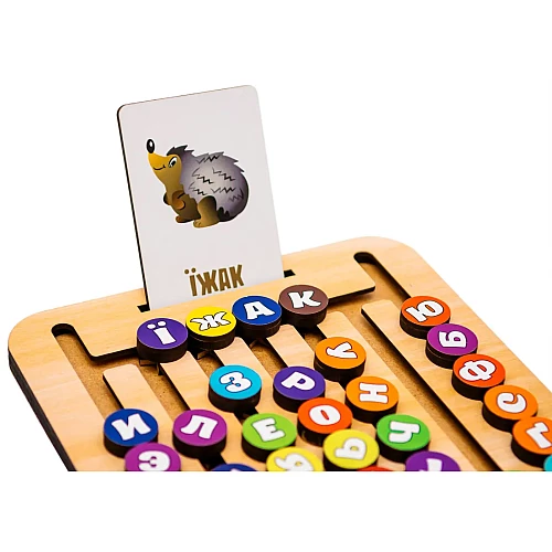 Дерев'яна головоломка Абетковий лабіринт від PuzzleOk