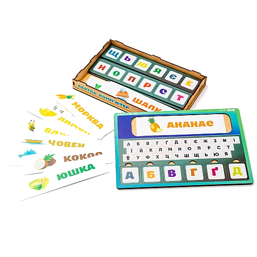 Навчальна іграшка Абетка комп'ютер (32 карточки) від PuzzleOk Навчальна іграшка Абетка комп'ютер (32 карточки) від PuzzleOk