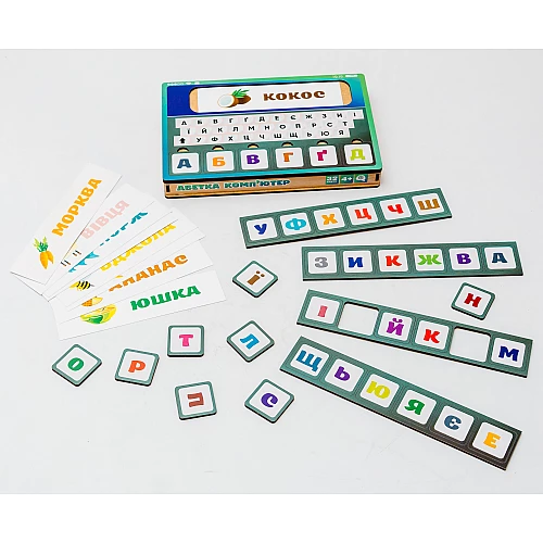Навчальна іграшка Абетка комп'ютер (32 карточки) від PuzzleOk Навчальна іграшка Абетка комп'ютер (32 карточки) від PuzzleOk