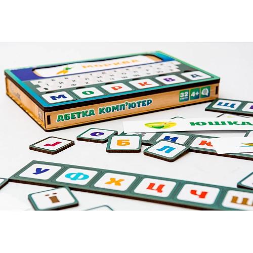 Навчальна іграшка Абетка комп'ютер (32 карточки) від PuzzleOk Навчальна іграшка Абетка комп'ютер (32 карточки) від PuzzleOk