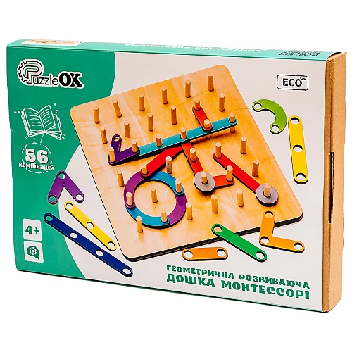 Розвиваюча дошка Геоборд Монтессорі від PuzzleOk