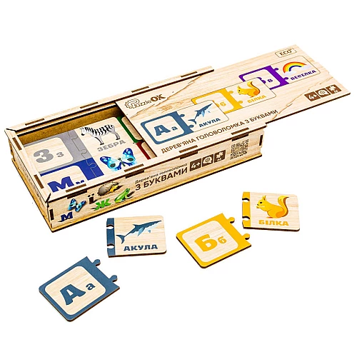 Головоломка-пазл Літери (33 елементи) від PuzzleOk Головоломка-пазл Літери (33 елементи) від PuzzleOk