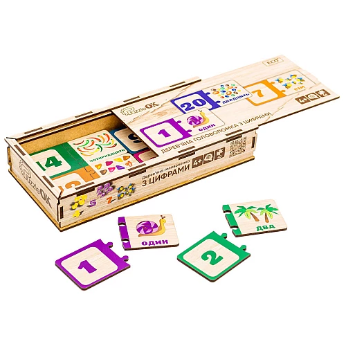 Головоломка-пазл Рахунок (40 елементів) від PuzzleOk Головоломка-пазл Рахунок (40 елементів) від PuzzleOk