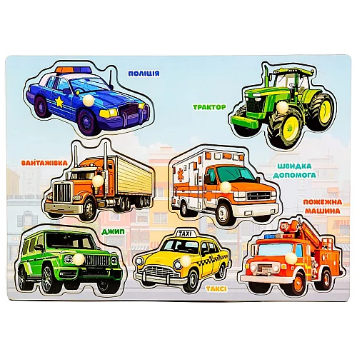 Пазл-вкладиш Машинки (7 деталей) від PuzzleOk