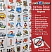 Розвиваючий набір Магнітні картки для планера (153 картки) від SchKIDules