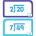 Математические флеш карты Деление 0-12 (52 шт) от School Zone