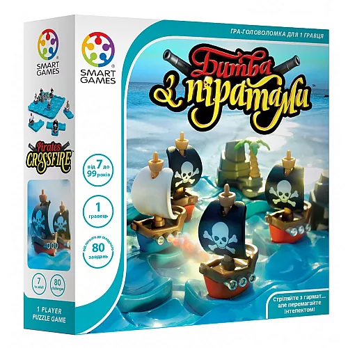 Настольная логическая игра Битва с пиратами от SmartGames Настольная логическая игра Битва с пиратами от SmartGames
