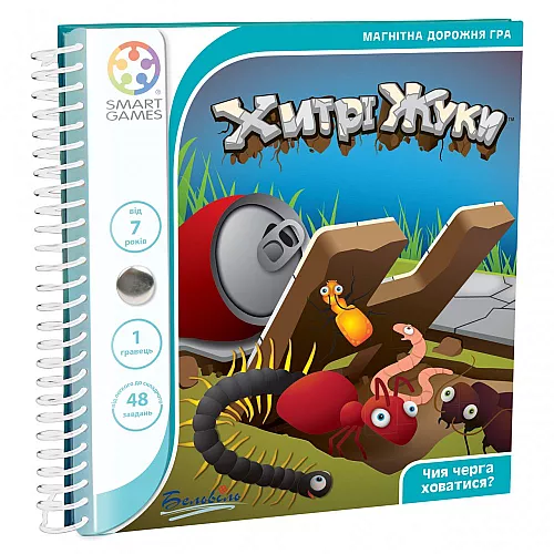 Настольная магнитная игра Жуки от SmartGames Настольная магнитная игра Жуки от SmartGames