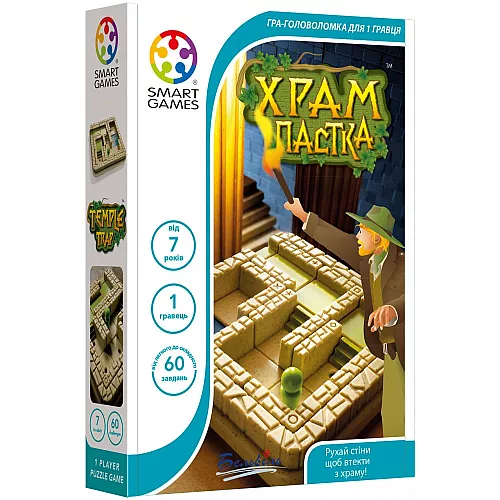 Настольная логическая игра Храм с ловушками от SmartGames Настольная логическая игра Храм с ловушками от SmartGames
