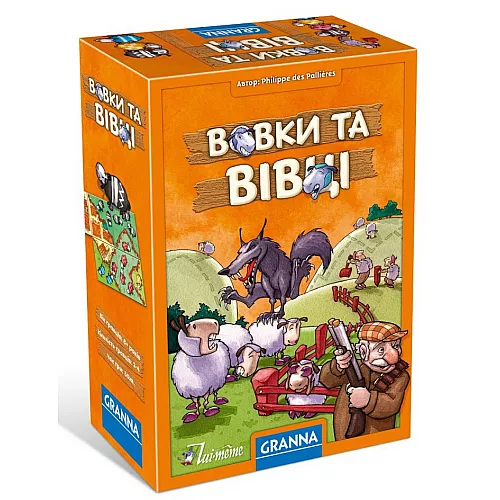 Настольная игра Волки и овцы от Granna Настольная игра Волки и овцы от Granna
