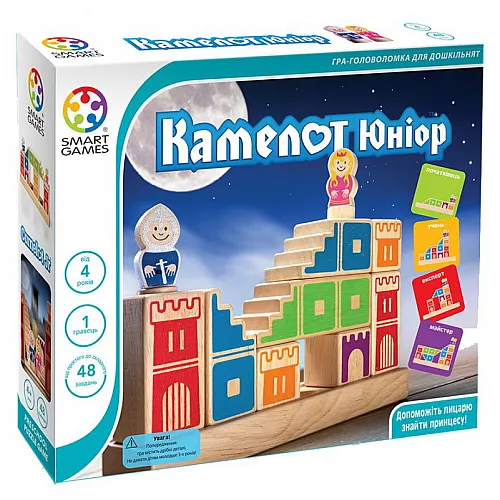 Настольный логический набор Камелот от SmartGames Настольный логический набор Камелот от SmartGames