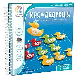 Настольная магнитная игра Утки от SmartGames