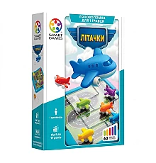Настільна гра Літачки від SmartGames