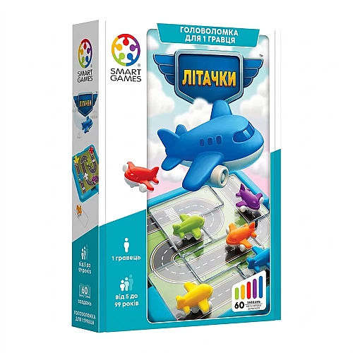 Настольная игра Самолетики от SmartGames