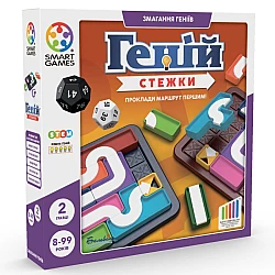 Настільна гра Геній. Стежки (1-2 гравці) від Smart Games