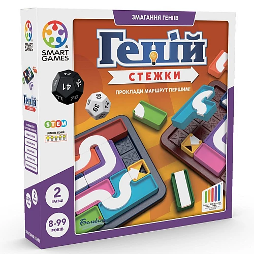 Настільна гра Геній. Стежки (1-2 гравці) від Smart Games
