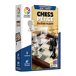 Настольная игра Шахматные задания от SmartGames