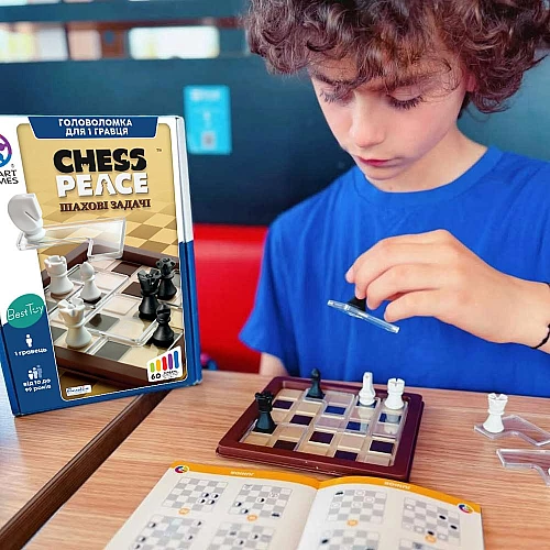 Настольная игра Шахматные задания от SmartGames