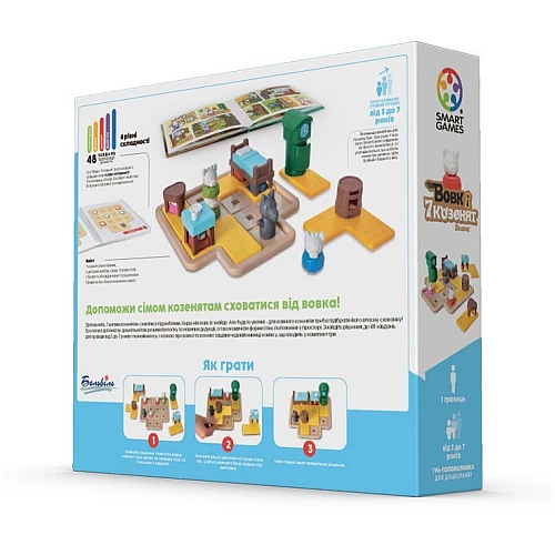 Настольная игра Волк и семеро козлят от Smart Games