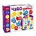 Настольная игра 2 в 1 Чудо-камушки