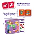 Настольная игра Домино животные (2-4 игрока)