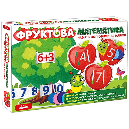 Обучающая игра 2 в 1 Фруктовая математика Обучающая игра 2 в 1 Фруктовая математика