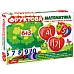 Обучающая игра 2 в 1 Фруктовая математика