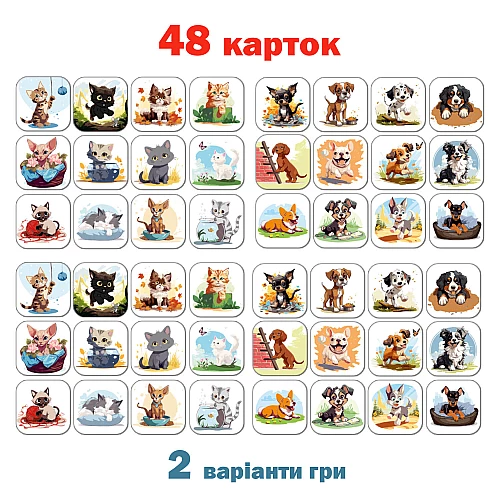 Настольная игра мемори Коты против собак