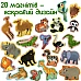 Набор магнитов Зоопарк
