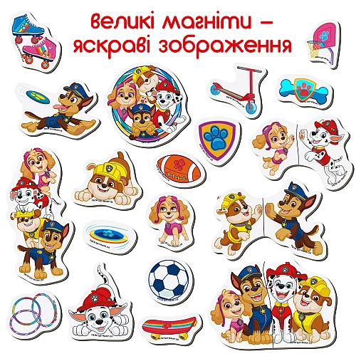 Набор магнитов Щенячий патруль. Веселая игра (22 шт) Набор магнитов Щенячий патруль. Веселая игра (22 шт)
