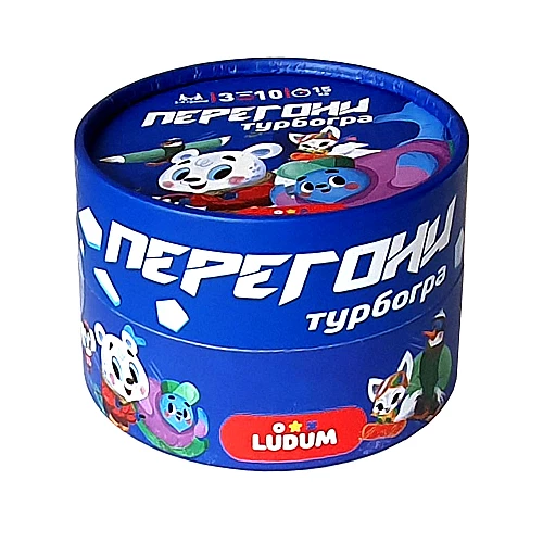 Настольная игра Перегонки mini (3 игрока) Настольная игра Перегонки mini (3 игрока)