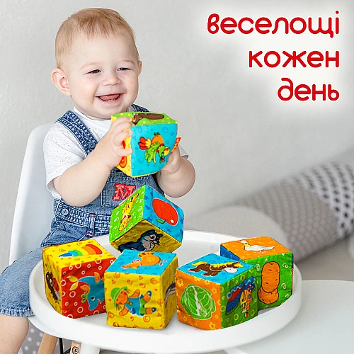 Набор мягких кубиков Первые зверушки (6 шт) Набор мягких кубиков Первые зверушки (6 шт)